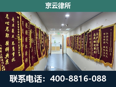 阿拉善左-企业展示图